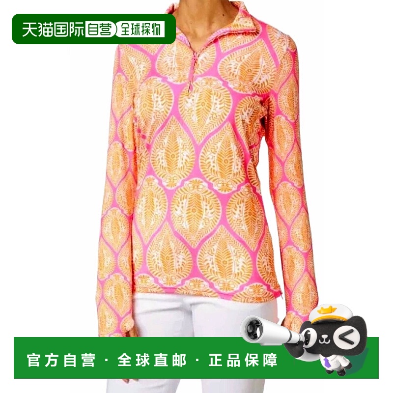 自营gretchen scottJock Girl Top In Pink/orange - pink/orange