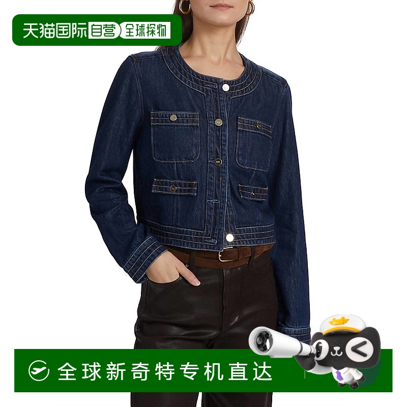 自營 paigeKiya Jacket In Michiru - michiru 美國奧萊直發(fā)