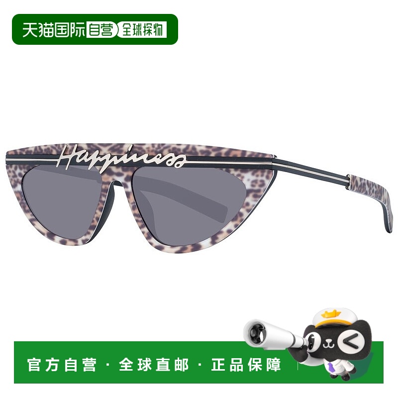 自营Sting Plastic Sunglasses - multicolor 美国奥莱直发
