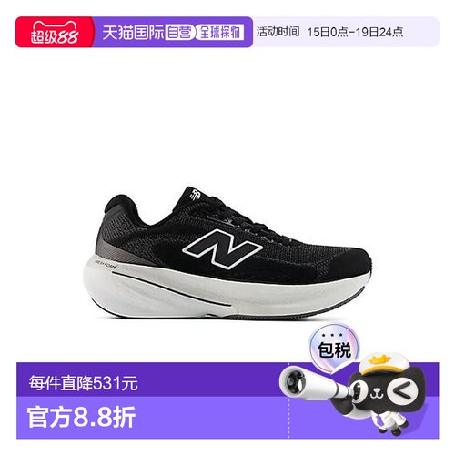 【美国直邮】new balance 女士 休闲鞋跑鞋