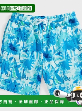 自营 Nautica 男式 Big & Tall 经典版型短裤子春秋男 浅绿色 12-