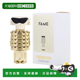 美国直邮W PACO RABANNE FAME INTENSE 2.8OZ EDP 帕高 名誉正品