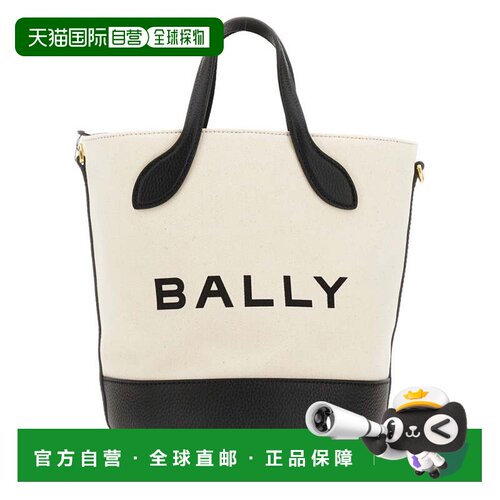 自营ballyStructured Bucket Bag With Dual Handles And Adjusta