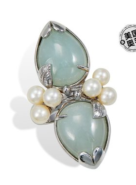 savvy cie jewels SS 925 双翡翠和珍珠 Cluser 戒指 - 灰色 【美