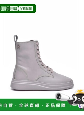 自营tommy hilfigerLight Grey Leather Rubber Women's Zip Boot