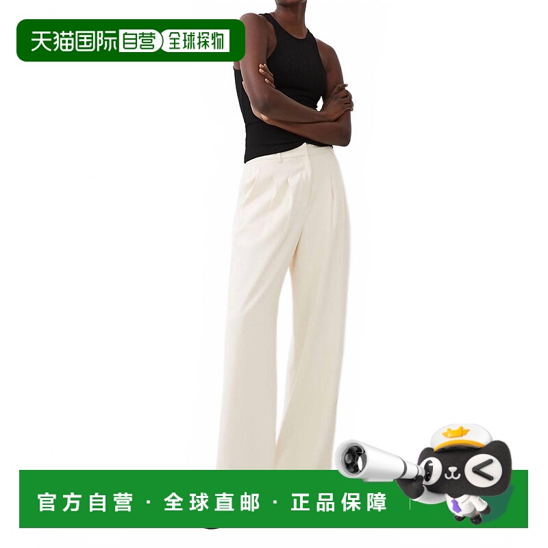 自营french connectionHarry Suiting Trousers In Classic Cream