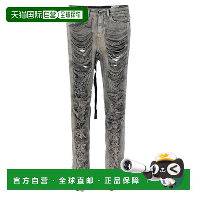 1h可退 【美国直邮】RICKOWENS女士牛仔裤高腰紧身水洗休闲时尚潮