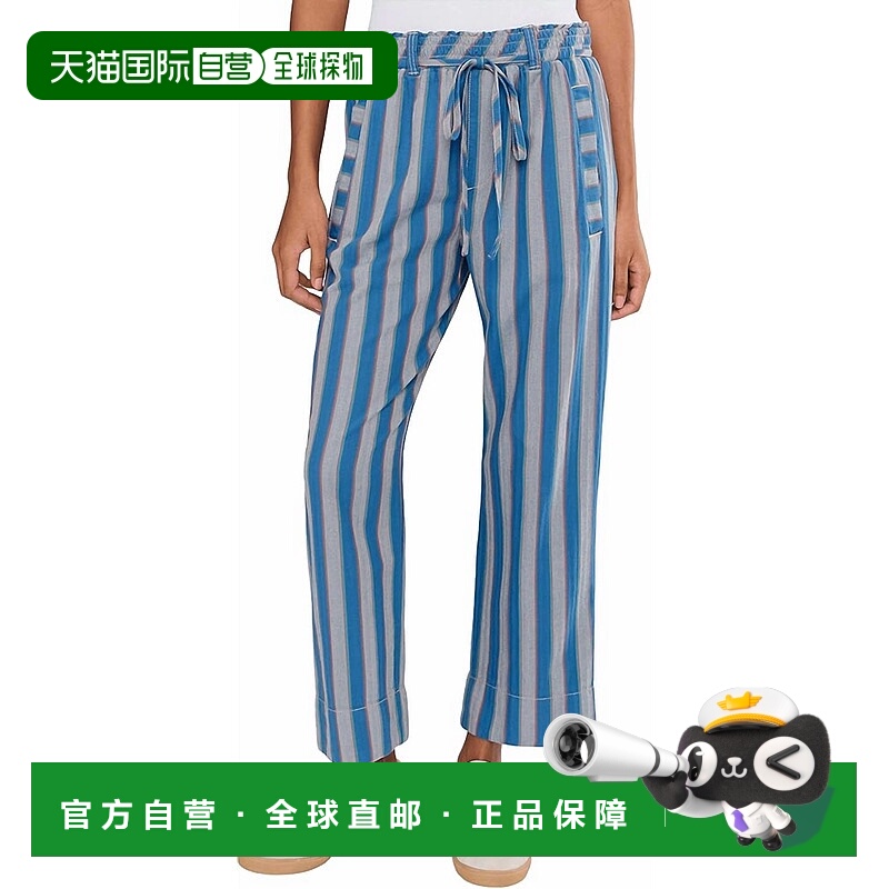 自营free peopleMarielle Pull On Trouser In Sapphire Combo -
