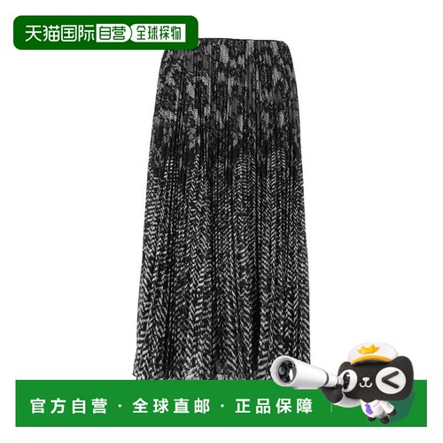 自营ermanno scervino黑色gonto单色百褶中长裙-黑色 美国奥莱直
