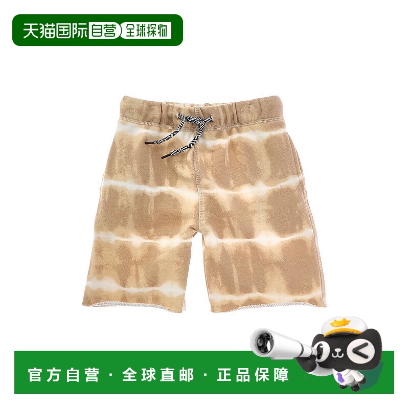 自营 Appaman Camp Short - brown 美国奥莱直发