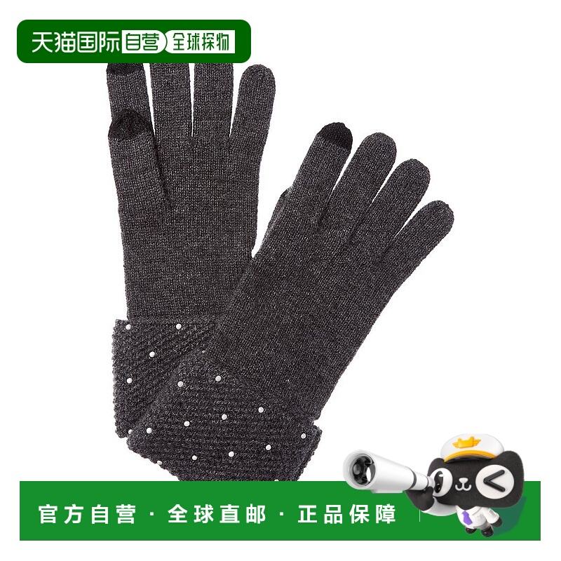 自营sofiacashmere Heat Set Cuffs Cashmere Glove - grey 美国