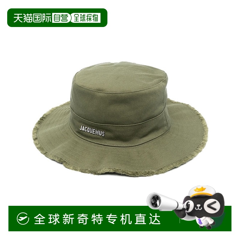 1h可退 香港直邮潮奢 Jacquemus 女士 LE BOB ARTICHAUT 帽子 213