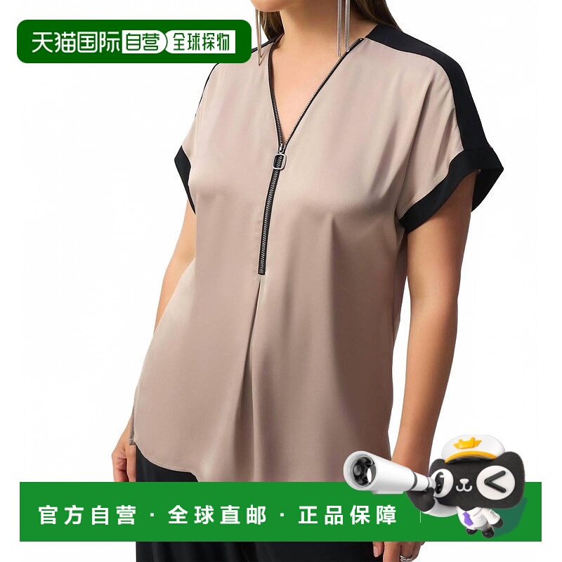 自营joseph ribkoffV-Neck Zipper Top In Dune/black - dune/bla