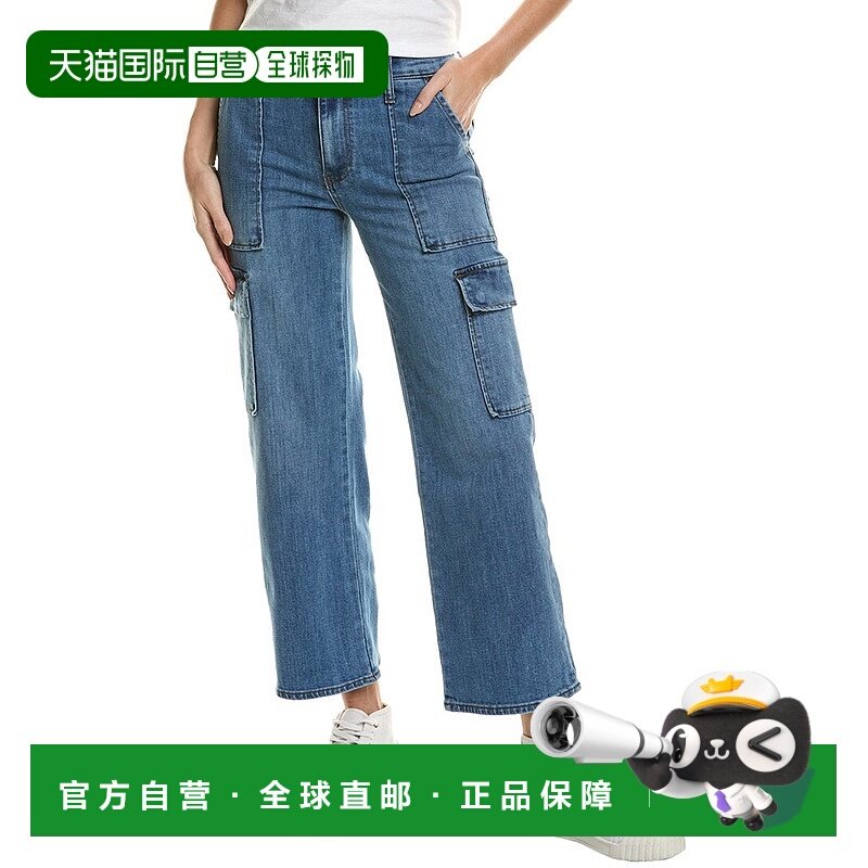 自营 HUDSON Jeans Rosalie Gidget 阔腿工装牛仔裤 - 蓝色 美国