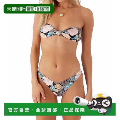 自营o'neillWomen's Macaw Tropical Placencia Bandeau Top In B