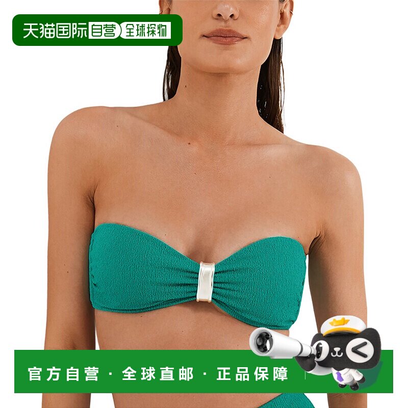 自营ViX Sunny Bandeau顶部-绿色 美国奥莱直发性感比基尼