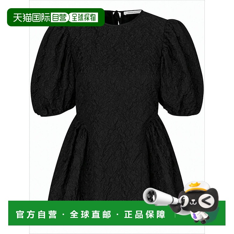 自营cecilie bahnsenTextured Blouse With Puff Sleeves - black