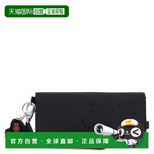 自营Kipling Rubi Large Wristlet Wallet - black tonal 美国奥