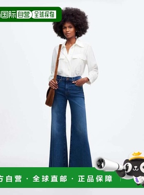 自营Women's Madewell Jeans Pelion Wash Denim Raw Hem Flared