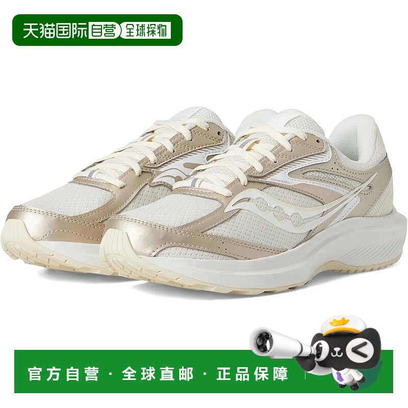 自营Saucony Cohesion 17 Sneakers Women's Almond Low Top Runn