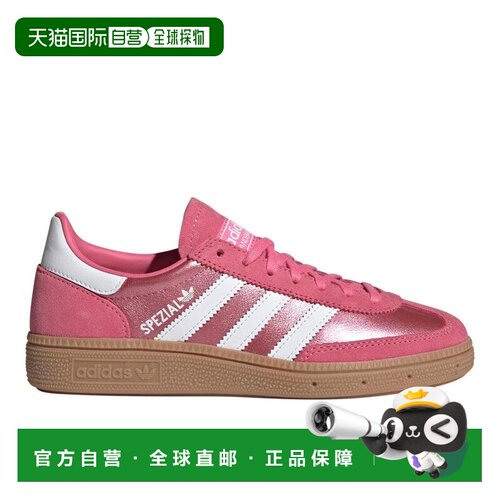 【美国直邮】adidas/阿迪达斯 女士 休闲鞋 【付后1h可退】