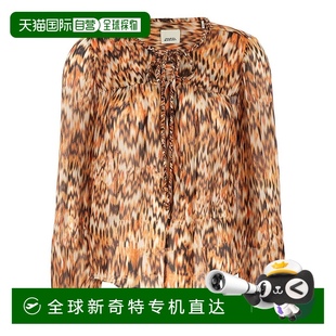 Ametissa marant 上衣 多色 直发 自营 美国奥莱 isabel