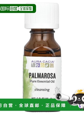 香港直邮Aura Cacia,全精油，玫瑰草，0.5 液量盎司（15 毫升）
