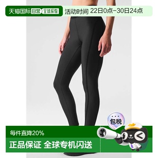 1h可退 美国直邮Alo Yoga瑜伽Airlift系列女士瑜伽裤W51154R