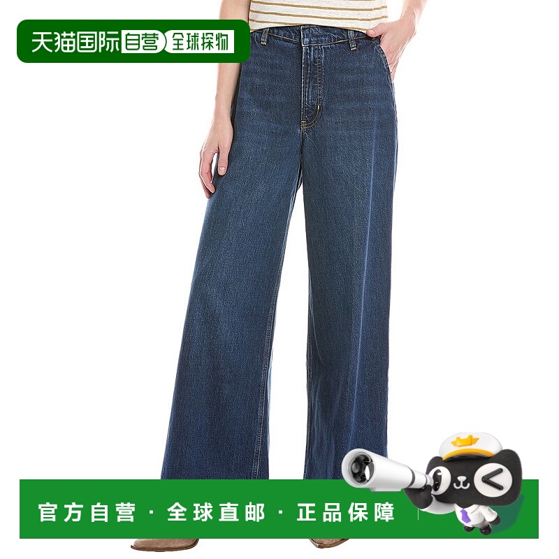 自营 frame denim框架牛仔宽盲点牛仔裤-蓝色 美国奥莱直发