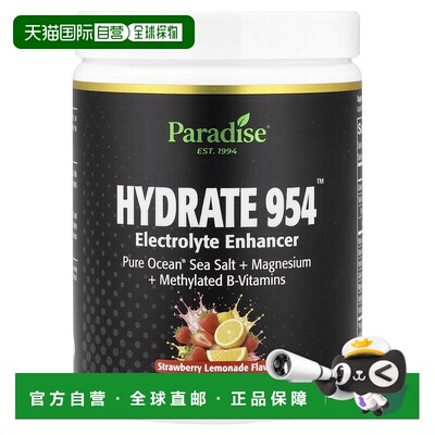 香港直邮Paradise Herbs,Hydrate 954™, Electrolyte Enhancer, S