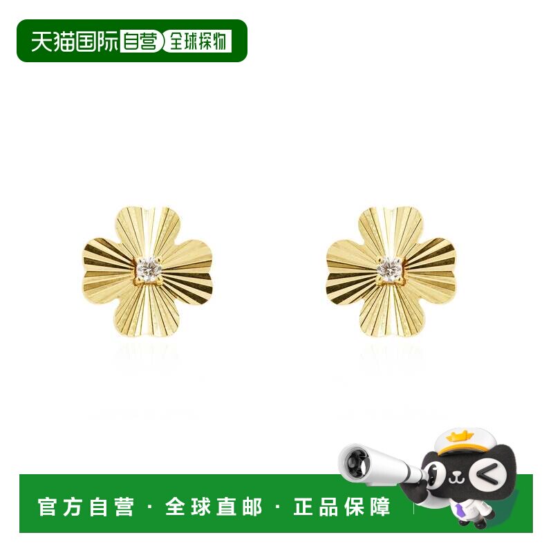 自营the loveryFluted Gold Four Leaf Clover Stud Earrings - 1