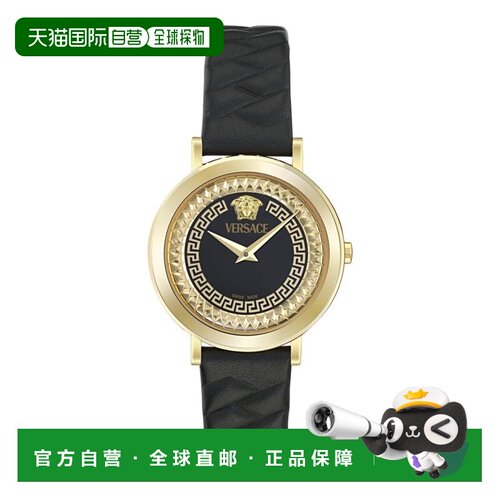 美国直邮versace/范思哲 休闲手表 【付后1h可退】