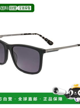 自营 Hackett男式56毫米灰色太阳镜-黑色 美国奥莱直发