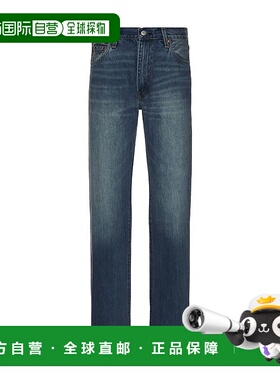 1h可退 香港直邮潮奢 Levi'S 李维斯 男士 蓝色 555 Relaxed Stra