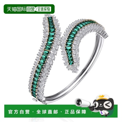 自营 geneviveGa 纯银镀铑祖母绿方晶锆石手镯 - 绿色 美国奥莱直