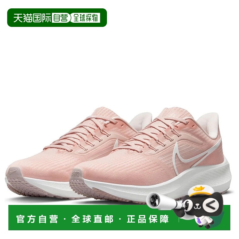 自营Nike Air Zoom Pegasus 39 DH4072-601 Sneakers Women's Pin