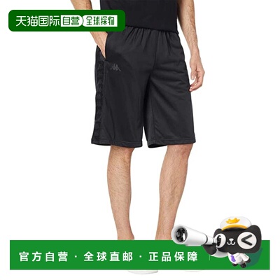 自营Men's Kappa 222 Banda Treadwellz Shorts  Black Elastic W