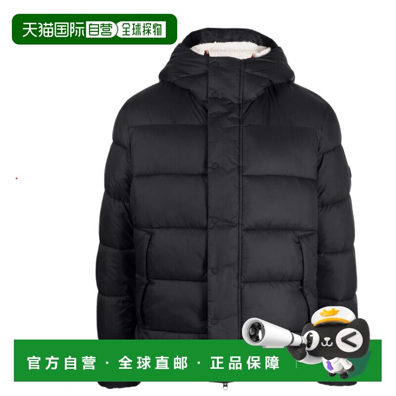 自营Save The Duck Men's Hemer Puffer Jacket, Black - black图片