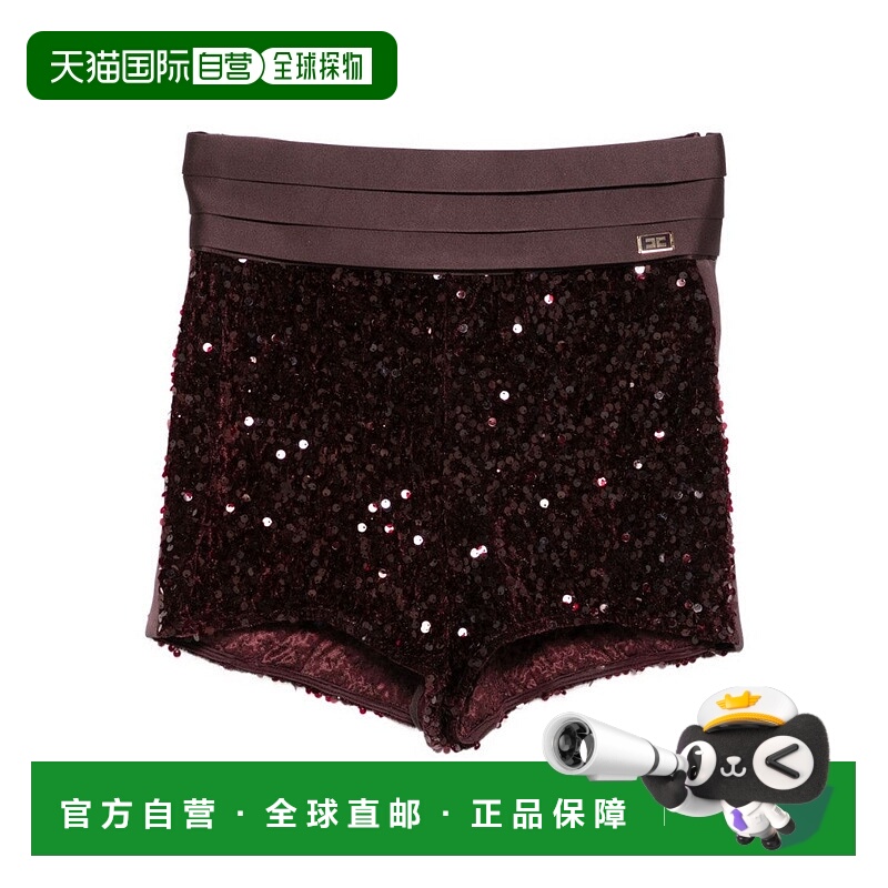 自营elisabetta franchiHigh-Waisted Sequined Bordeaux Bermuda