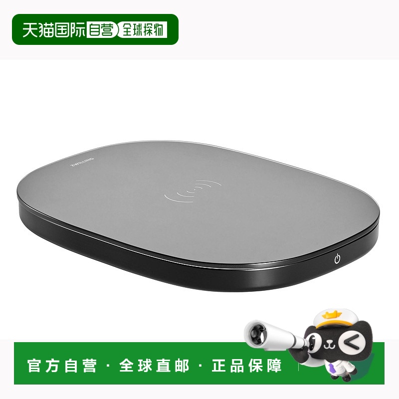 自营 ZWILLING Enfinigy 22lbs 数字食品秤,厨房秤 - 黑色 美国
