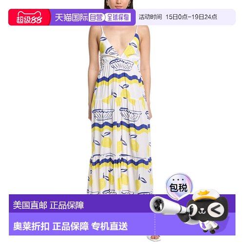 自营Tiare Hawaii Waikiki Maxi Dress - yellow 美国奥莱直发