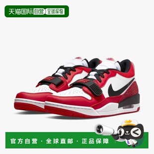自营Nike Air Jordan Legacy 312 Low CD7069-116 Sneakers Men W