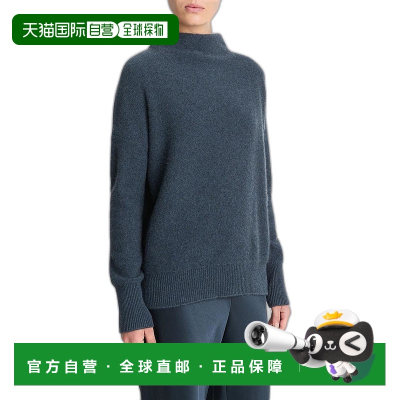 【美国直邮】Vince 水煮漏斗领套头衫 女士毛衣 100 羊绒 舒适保