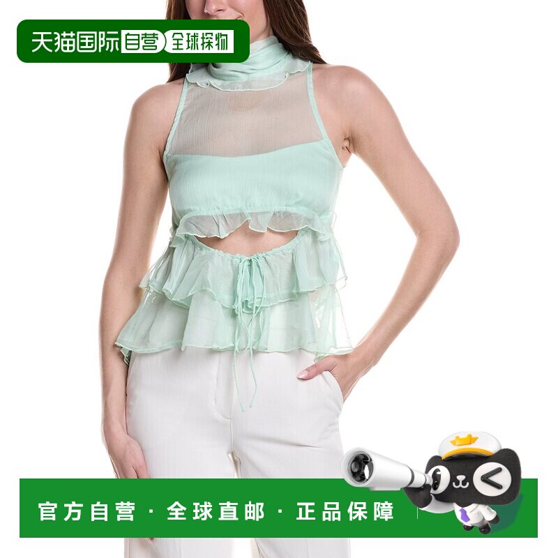 自营Bardot Cynthia荷叶边罩衫-绿色 美国奥莱直发吊带