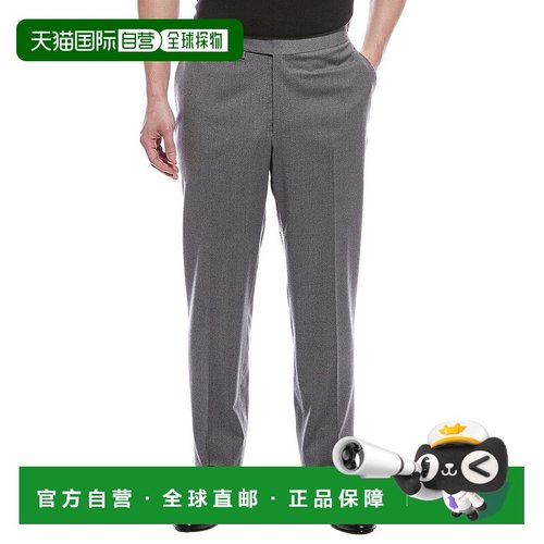 自营 ISAIA羊毛长裤-灰色 美国奥莱直发