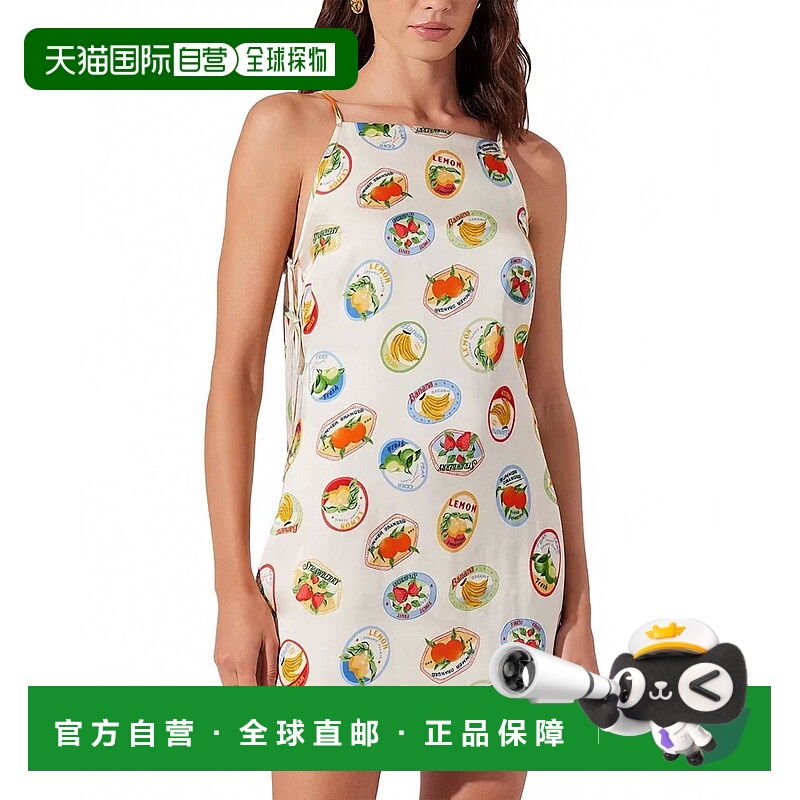 自营astr the labelSamira Dress In Ivory Fruit Cocktail - ivo