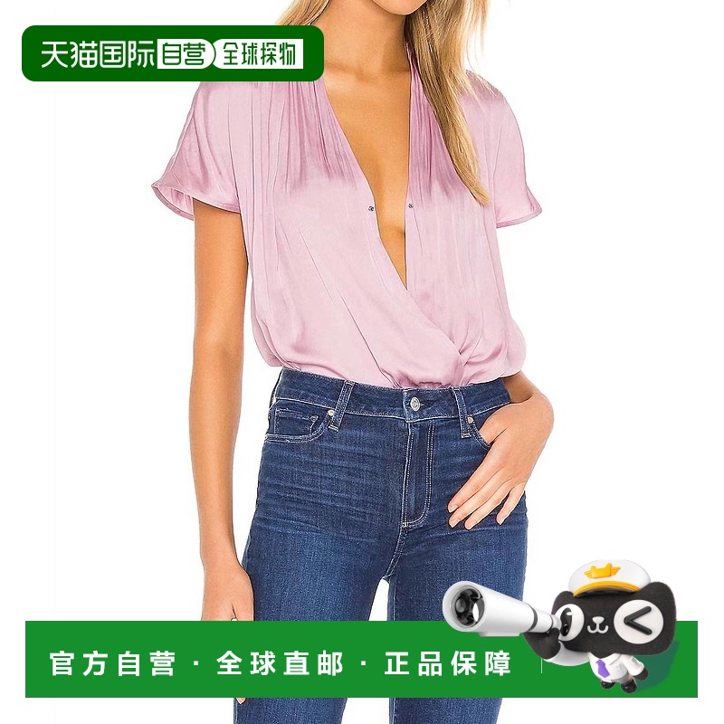 自营 paigeDijon Surplice Short Sleeves Bodysuit In Pink - pi