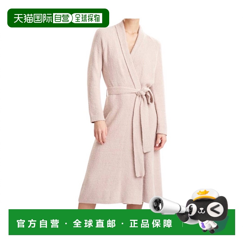 自营natoriSerenity Wrap Robe In Rose Blush - rose blush 美国