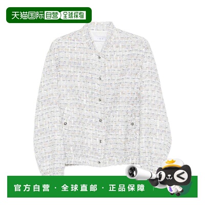 自营Iro Women's Jackets - silver 美国奥莱直发