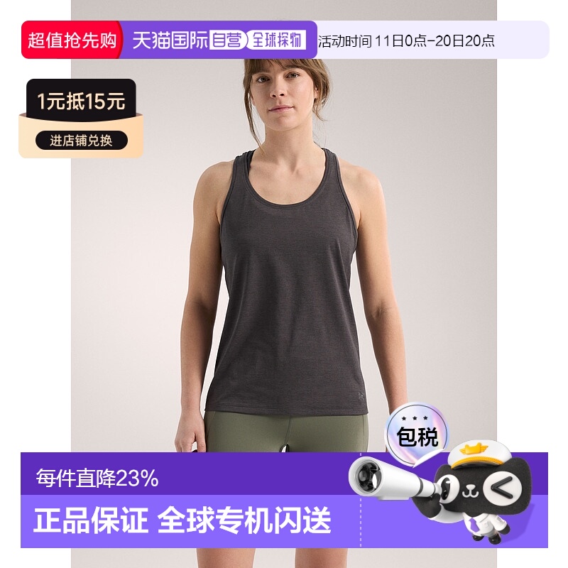 1h可退 加拿大直邮Taema背心始祖鸟